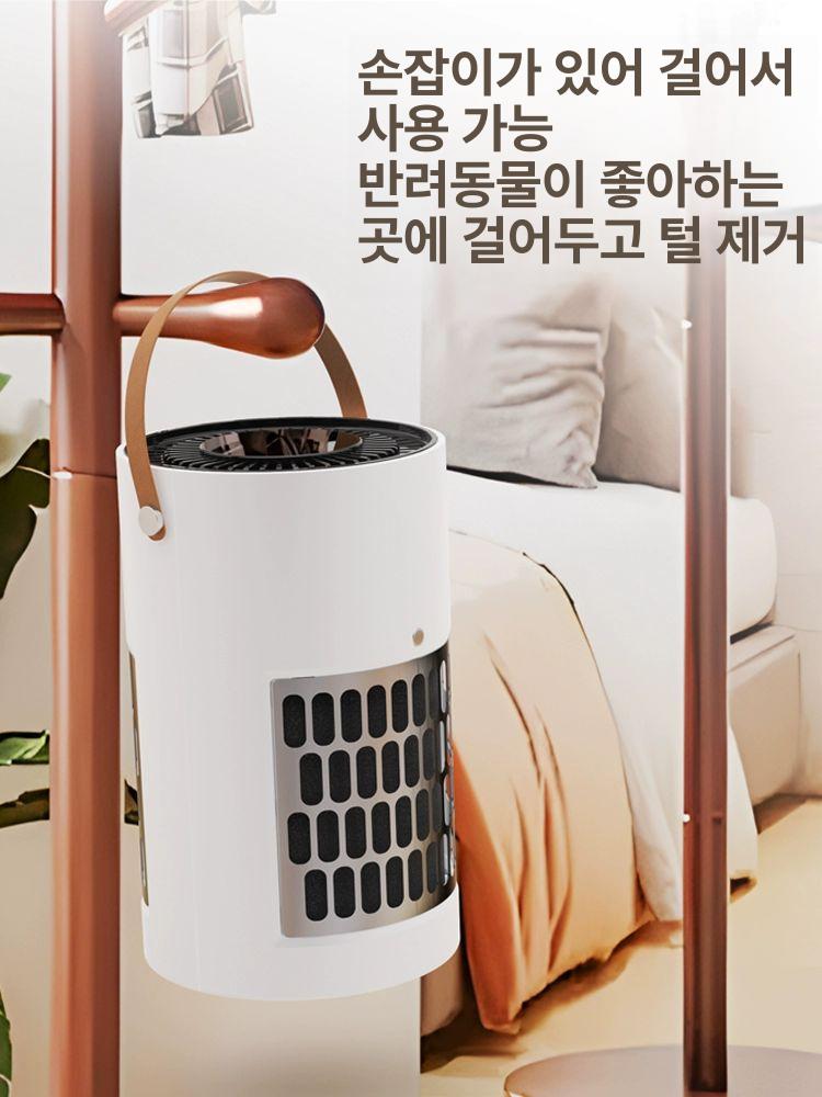 고양이털제거기 반려동물 집진 청소용품 공기정화 필터 드라이방식 먼지포집 - 상세 이미지 4