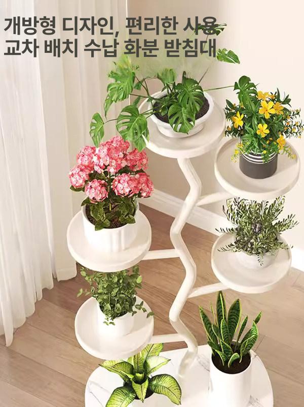 이동식 화분진열대 다단 화이트 스탠드 계단식 플랜트 꽃집 받침대 화분정리대 - 상세 이미지 4