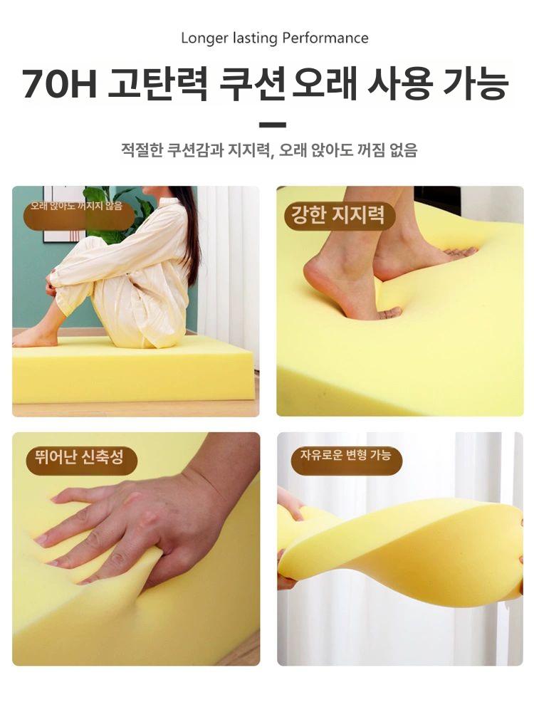 소파 팔걸이 스펀지 팔쿠션 직사각형 쇼파 패브릭 등받이 사각배게 파스텔 틈막이 - 상세 이미지 3