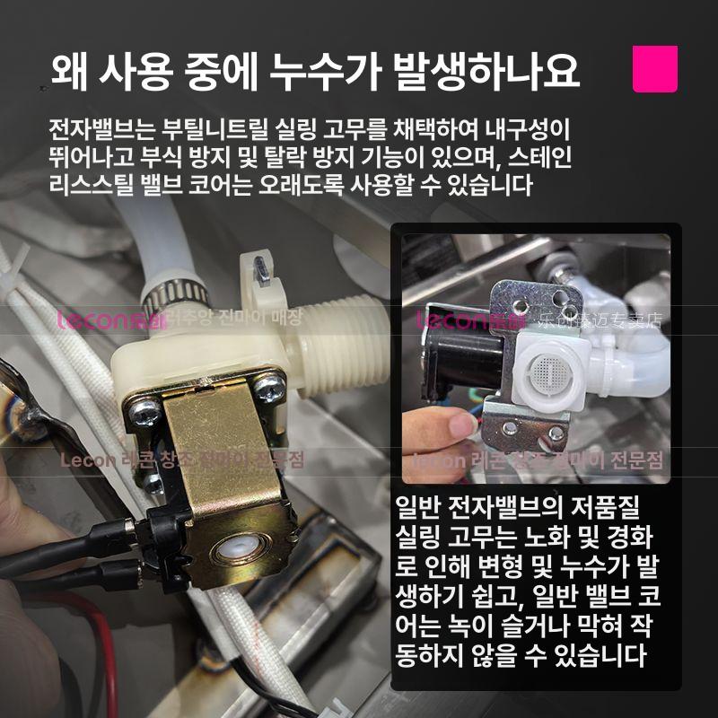 업소용 전기 찜기 찐빵 만두 딤섬 호빵 고구마 요리 대용량 스팀 조리기구 - 상세 이미지 4