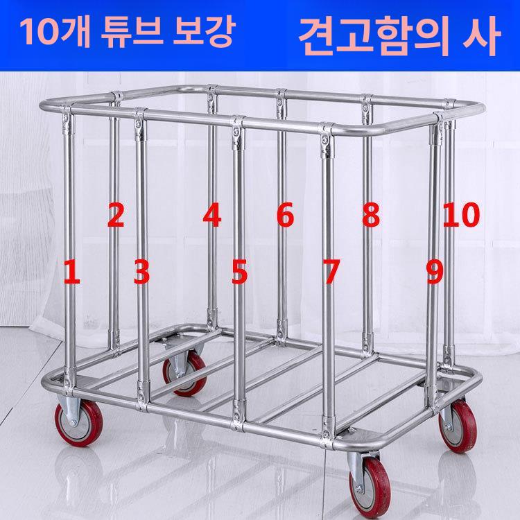 호텔 객실 대형 빨래바구니 세탁 보관함 린넨 수건 정리 숙박시설 청소용품 - 상세 이미지 3