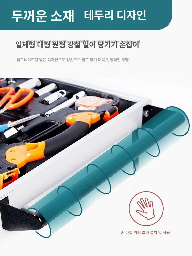 공구함 정리 수납 트롤리 철제 이동식 서랍 작업대 보관함 부품 정렬 - 상세 이미지 4