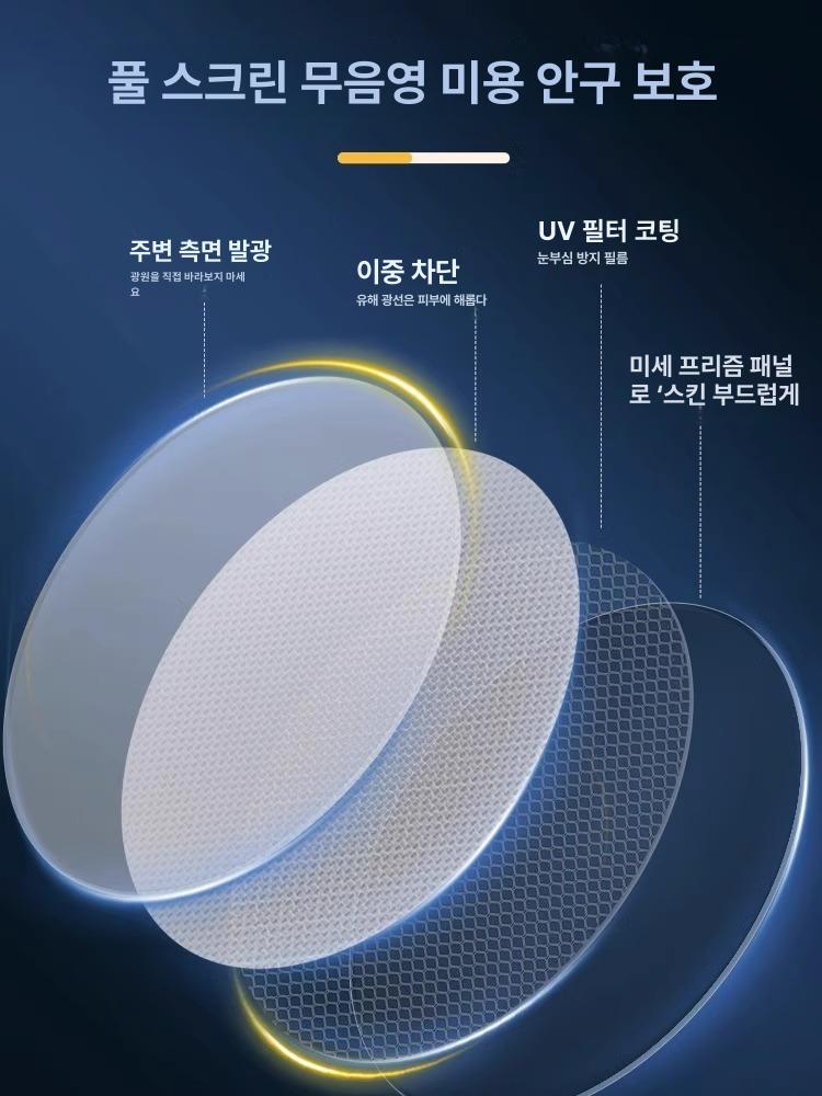 촬영조명 스튜디오 라이트 스탠드 반사판 원형 포토박스 미니 조명거치대 세트 - 상세 이미지 4