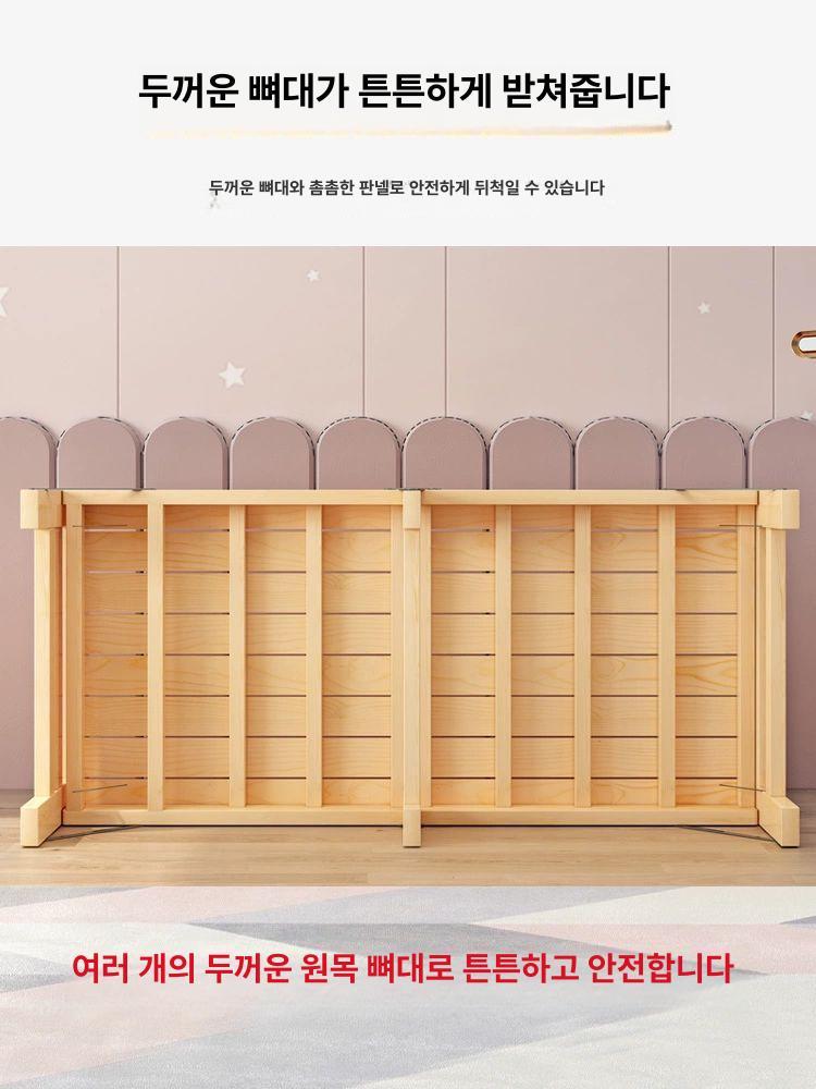 침대 길이 연장 프레임 보조 매트리스 확장형 슈퍼싱글 퀸사이즈 침구류 - 상세 이미지 3