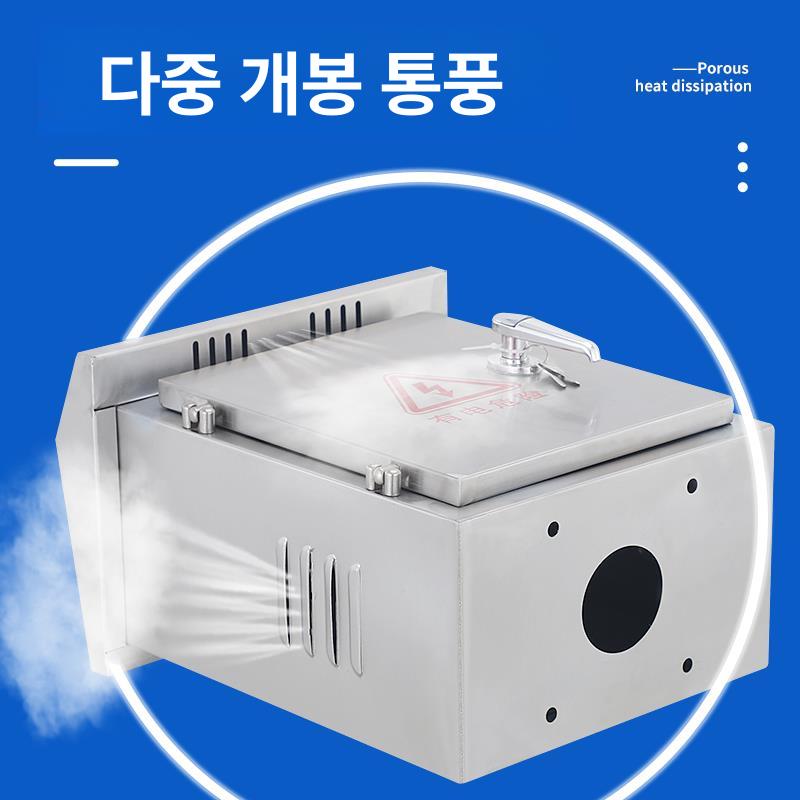 야외 분전함박스 철제함 컨트롤 콘트롤 캐비닛 컨트럴박스 밀폐 방수분전함 분전반 - 상세 이미지 4