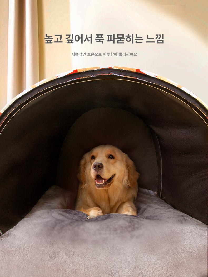 하우스 대형견겨울집 방한 반려동물 실내 난방 보온 강아지집 케이지 방풍 중형견 - 상세 이미지 2