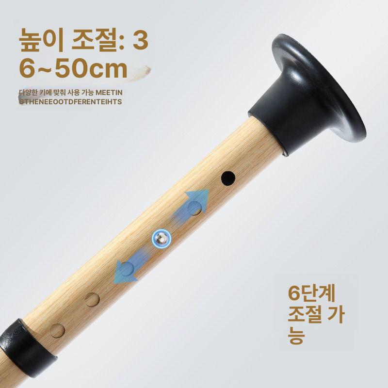 높은욕실의자 어르신 미끄럼 체어 등받이 목욕탕 임산부샤워의자 사우나의자 - 상세 이미지 4