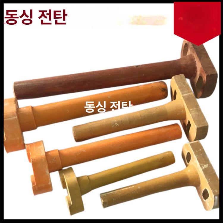 나무 장도 코스프레 가짜검도 목검 수련용 코스튬  - 상품 이미지