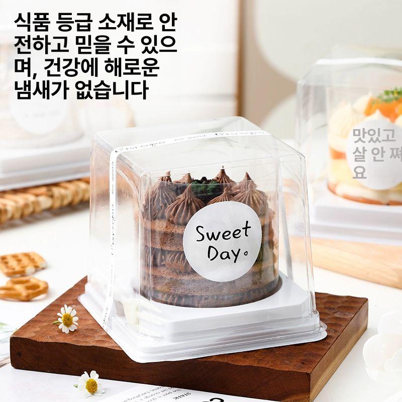 투명 미니케이크 상자 고급스러운 컵케익 용기 선물포장 대용량 베이킹 디저트 - 상세 이미지 3