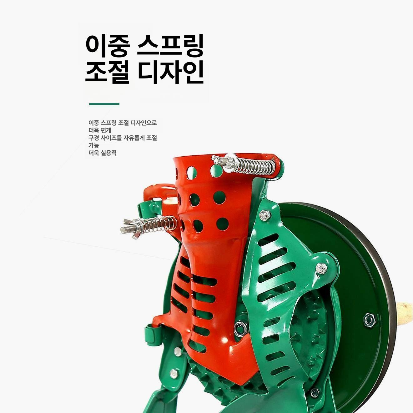 탈곡기 옥수수탈피기 자동 핸드 강냉기 풍구 모터 들깨 알빼기 탈립기 전기 실린더 - 상세 이미지 2