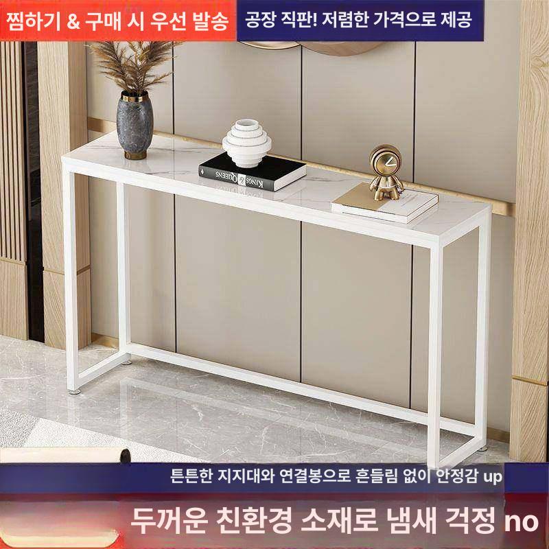 틈새테이블 폭좁은테이블 슬림테이블 간이 무광블랙 좁고긴테이블 사이드테이블 - 상세 이미지 4