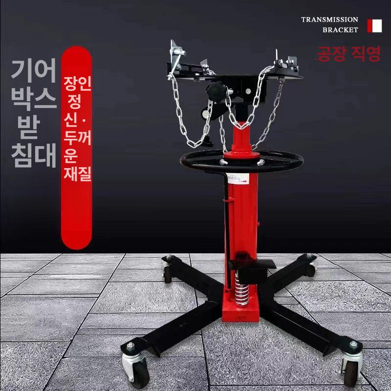 유압 미션잭 자동차 수리 정비 리프팅 들어올림 공구 도구 세트 - 상세 이미지 4