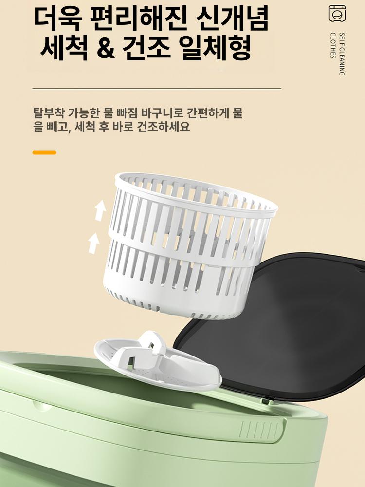 접이식 탈수기 여행용 행주짜는기계 세탁 배수 항균 - 상세 이미지 3