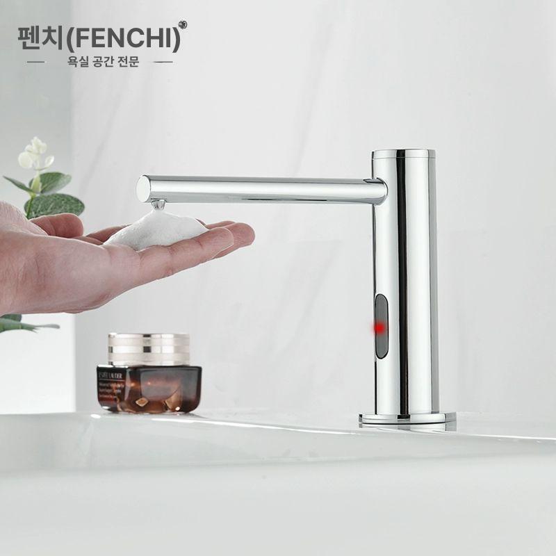 욕실 핸드워시자동디스펜서 손세정기 거품비누 화장실 물비누 로션 폼 샴푸디스펜서 - 상세 이미지 2