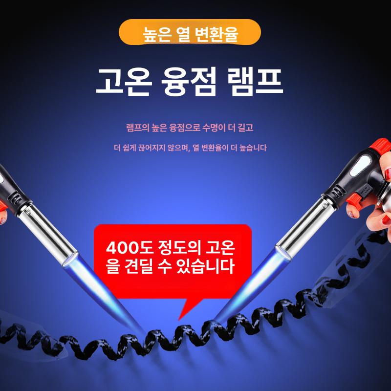 야외 파티오 난로 삿갓형 업소용 카본 원적외선 라바 스탠딩 전기 정원 가온기 - 상세 이미지 4