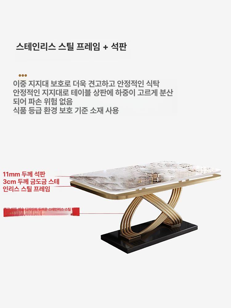 이태리 천연 대리석 식탁 티 테이블 엔틱 다이닝 이탈리아 세트 고급 제품 가구 애쉬원목 - 상세 이미지 4