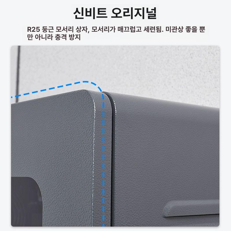 전기차 충전기 케이스 방수 벽부형 보관함 주차장 휴대용 정사각형 수납 보호백 - 상세 이미지 3