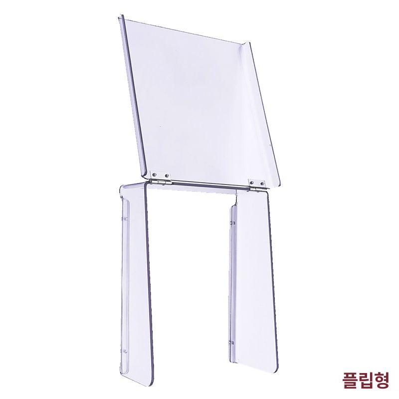 빌딩 레인커버 야외 현관 박스 도어폰 실외 방수커버 월패드 보호 도어벨 복도 먼지 - 상세 이미지 3