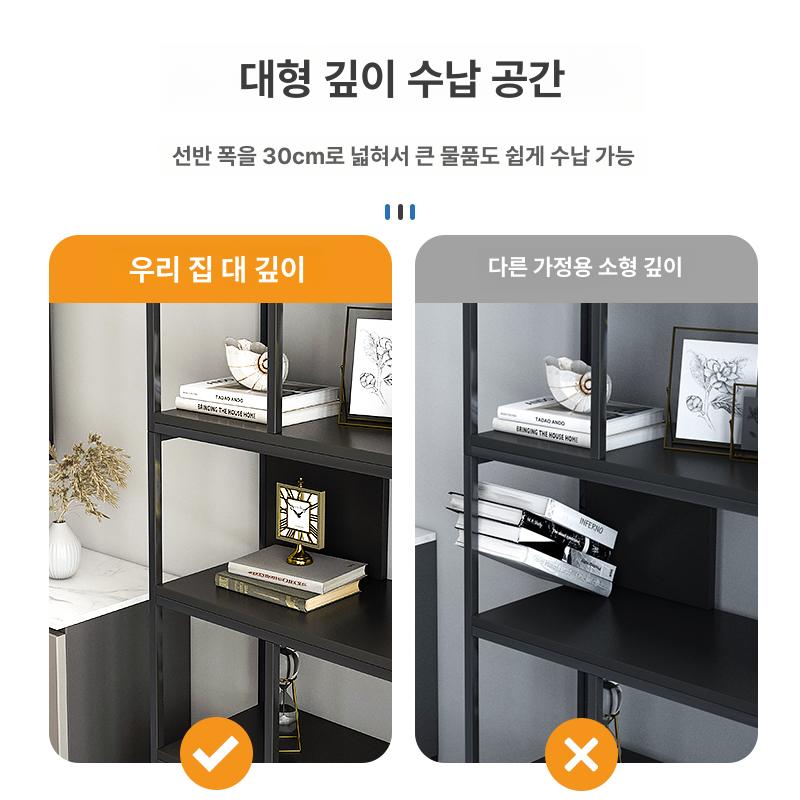 경기장 컬렉션 5단 선반 상장 전시 수납장 앤틱 우드 디스플레이 진열 장식 - 상세 이미지 2