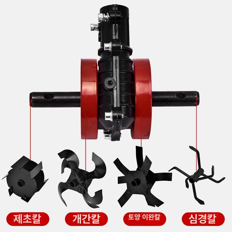 예초기 로타리 날 교체 부품 제초 경작용 농업 도구 잔디 깎이 쟁기 장비 - 상세 이미지 4
