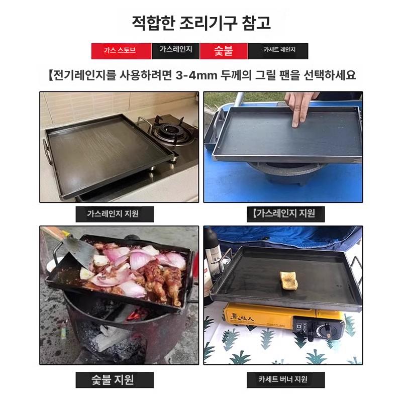 대형 사각철판 업소용 무쇠 볶음판 고기판 - 상세 이미지 5