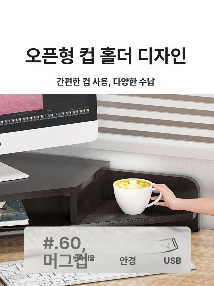 코너 모니터받침대 듀얼모니터 스탠드 컴퓨터 공간절약 홑겹라지 거치대 사무실 - 상세 이미지 3