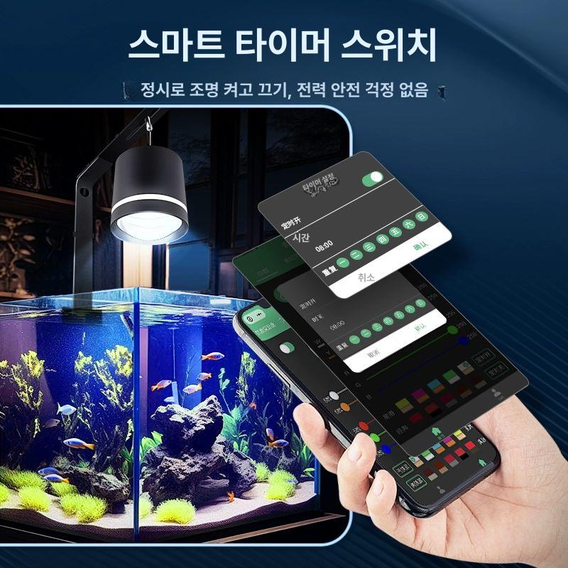 수초 LED조명 어항 diy 아쿠아리움 전구 라이트 방수 슬림 스펙트럼 물고기 수중등 - 상세 이미지 3