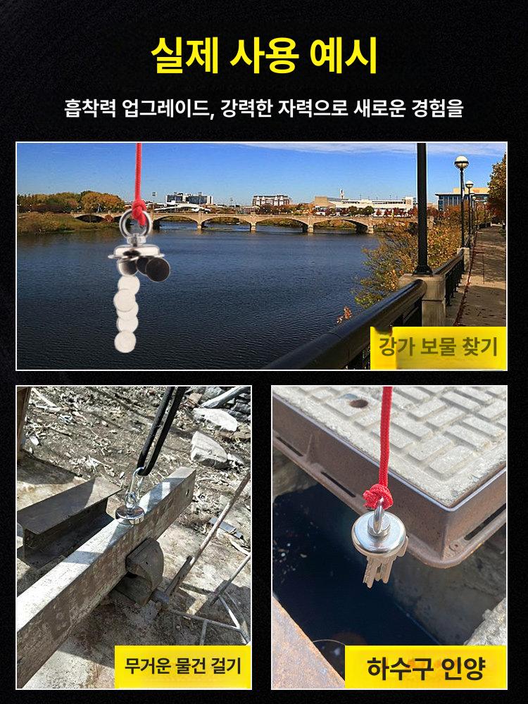 강력 산업용 자석 고철 회수 원형 막대 고리형 마그네틱 수거용 공업용 - 상세 이미지 3