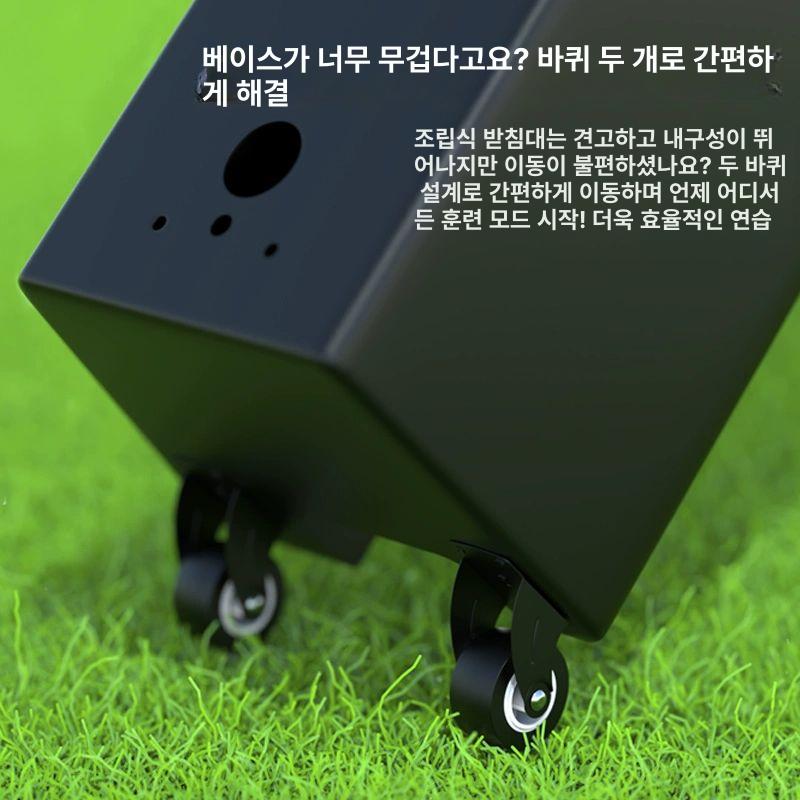 축구 슛 훈련용 마네킹 더미 장애물 프리킥 연습 골키퍼 방어 훈련 장비 콘 - 상세 이미지 5