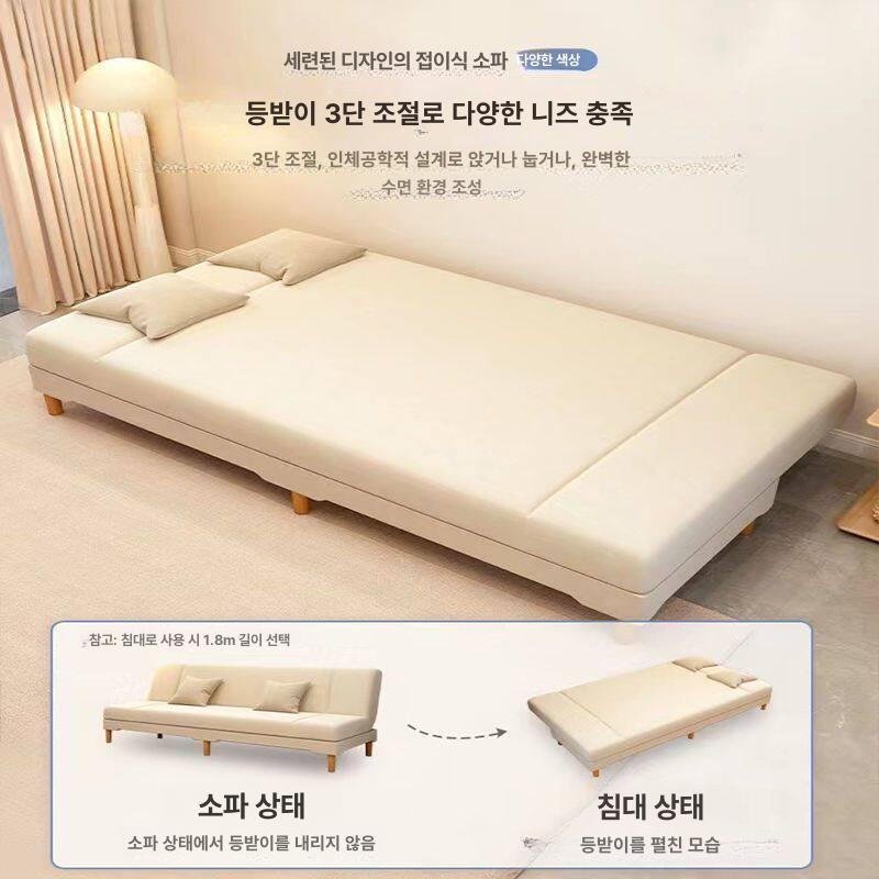 4인용 코너형 소파 천 패브릭 북유럽 디자인 푹신한 거실 소파 편안한 쿠션 - 상세 이미지 2