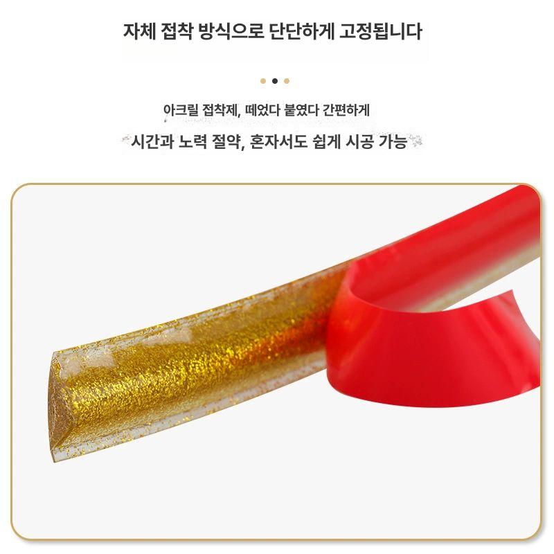 모서리 벽 틈새실리콘 우레탄폼건 균열 싱크대 우레탄건 틈새차단 시공 메꿈 메우기 - 상세 이미지 4