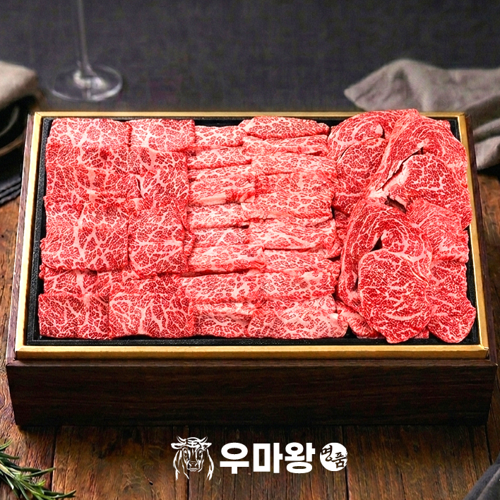 한우 선물세트 투뿔 구이용 소고기 등심 갈비살 새해 설 명절 부모님 선물 상품 이미지