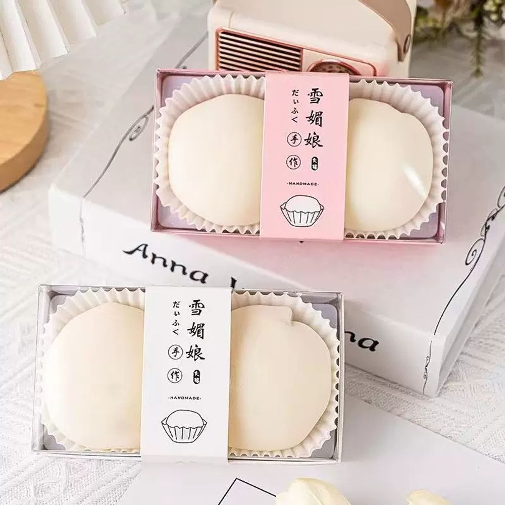 쿠키 떡상자 돌잔치 찹쌀떡 디저트 화과자케이스 선물용 기프트 백일떡 손잡이 - 상세 이미지 3