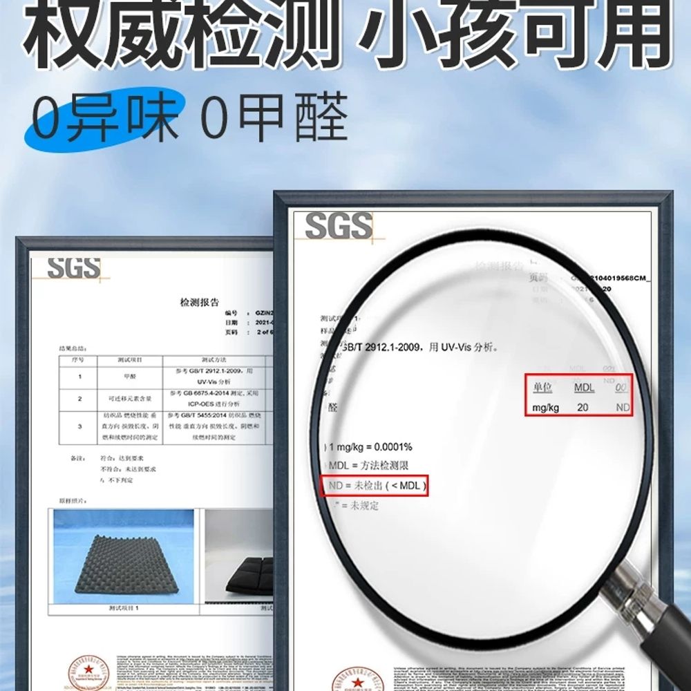 소음재 셀프시공 차음재 방음판 스펀지 원룸 스튜디오 흡음판 스티커 접착식 - 상세 이미지 4
