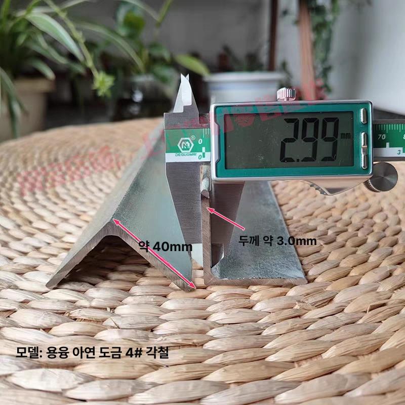 스텐 받침대 바퀴 이동식 화분받침 다용도 스테인레스 화분받침바퀴 받침 카트 선반 - 상세 이미지 4