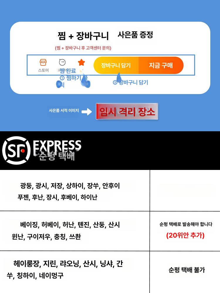 소형 주차텐트 막사 옥외 창고 야외 대기실 주차천막 - 상세 이미지 5