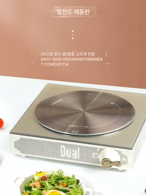 인덕션플레이트 포트 스틸 플레이트 열전달용 - 상세 이미지 3