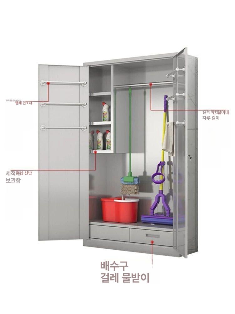 수납장 청소도구함 스테인레스 화장실용 욕실선반 캐비닛 수건걸이 타월걸이 후크 - 상세 이미지 5