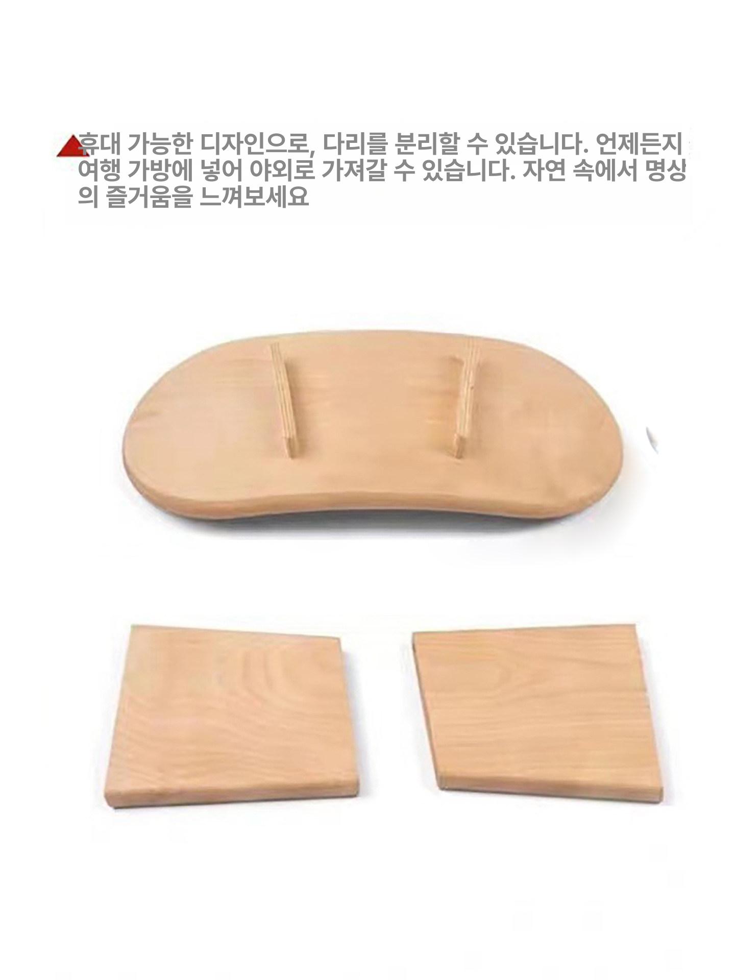 좌식 기도의자 다도 스툴 요가 벤치 다다미 명상 기마 무빙 고품질 나무 - 상세 이미지 4