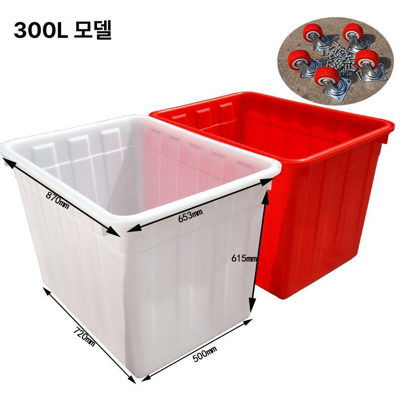 대형 플라스틱 수납함 산업용 보관상자 이삿짐 정리함 창고 적재용 대용량 수거함 - 상세 이미지 3