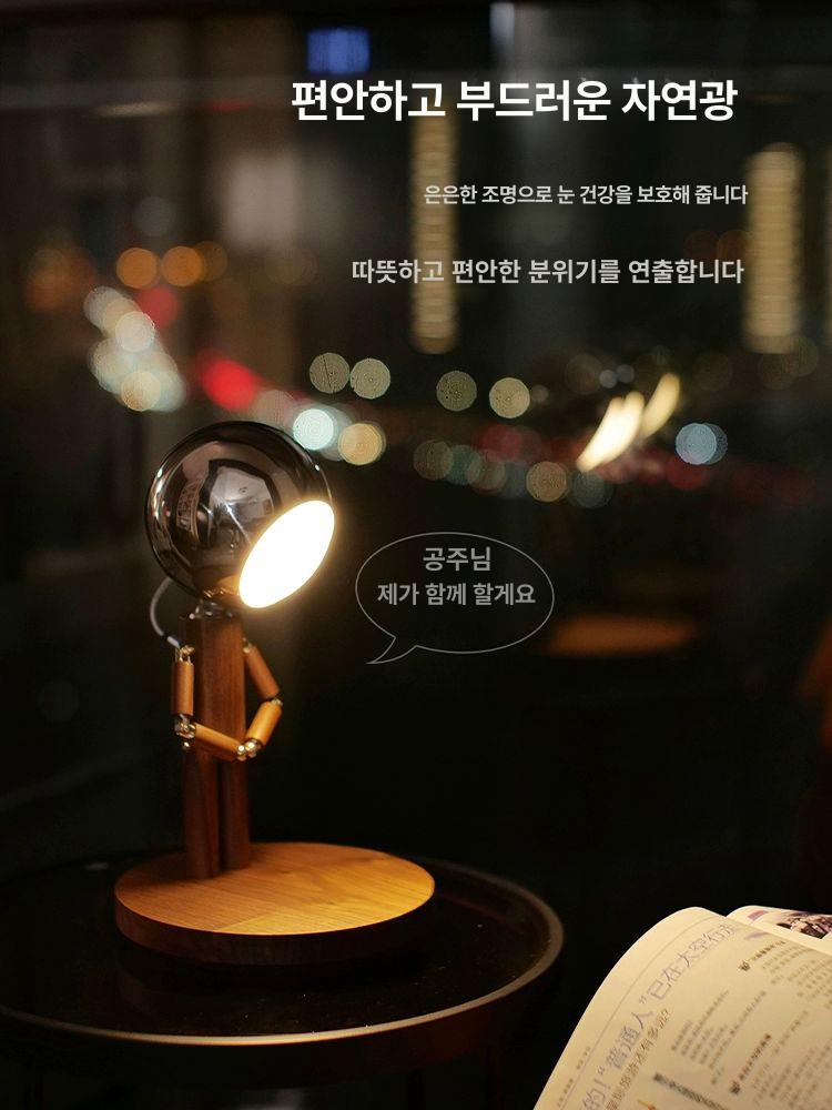 우주인 모양 관절 무드등 침실 따뜻한 불빛 수면등 감성 인테리어 조명 선물 - 상세 이미지 4
