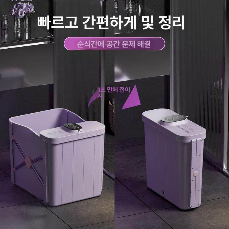 성인용 접이식 온수욕조 전신 반신욕 가정용 보온 자동 가열식 간편 목욕통 - 상세 이미지 2