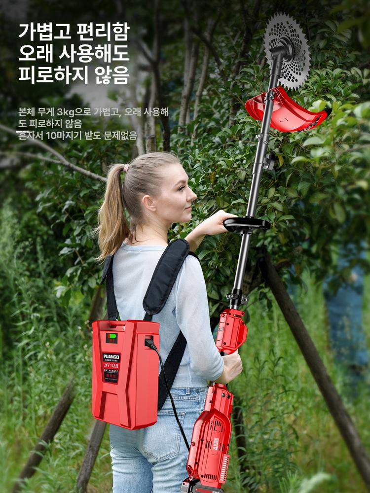 잔디깎이 예초기 핸드형 벌초제초 농업용 로터리칼날 고랑파기 정원관리기 - 상세 이미지 4