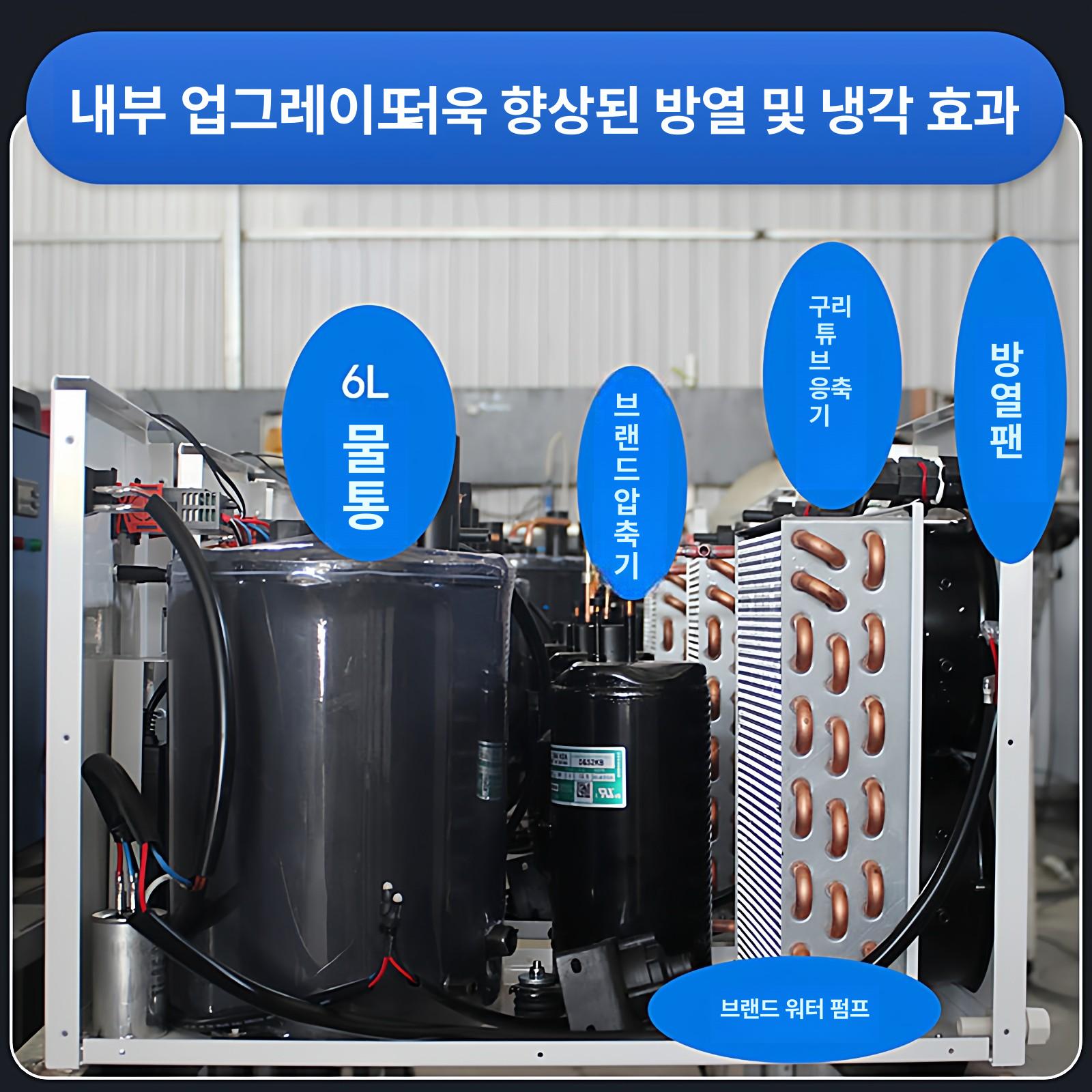 산업용 수냉식 칠러 금형 냉각기 레이저 조각 절단 펌프 시스템 소형 압축식 - 상세 이미지 4