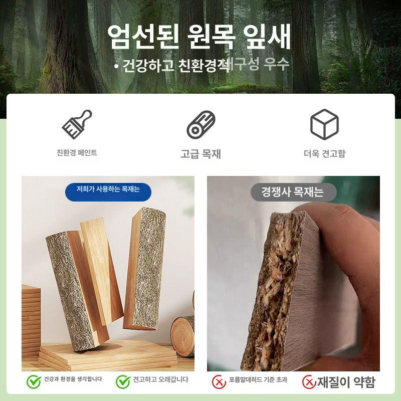 원목 실링팬 천장 가정용 모던 거실 씰링팬 천정 선풍기 - 상세 이미지 4