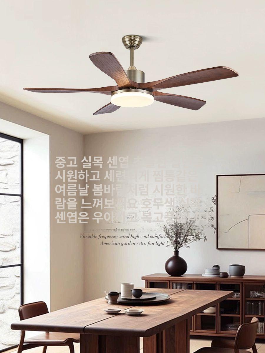 거실 실링팬 원목 환기 안방 실링펜 천장형 가정용 블레이드 천정선풍기 공기순환 - 상세 이미지 2
