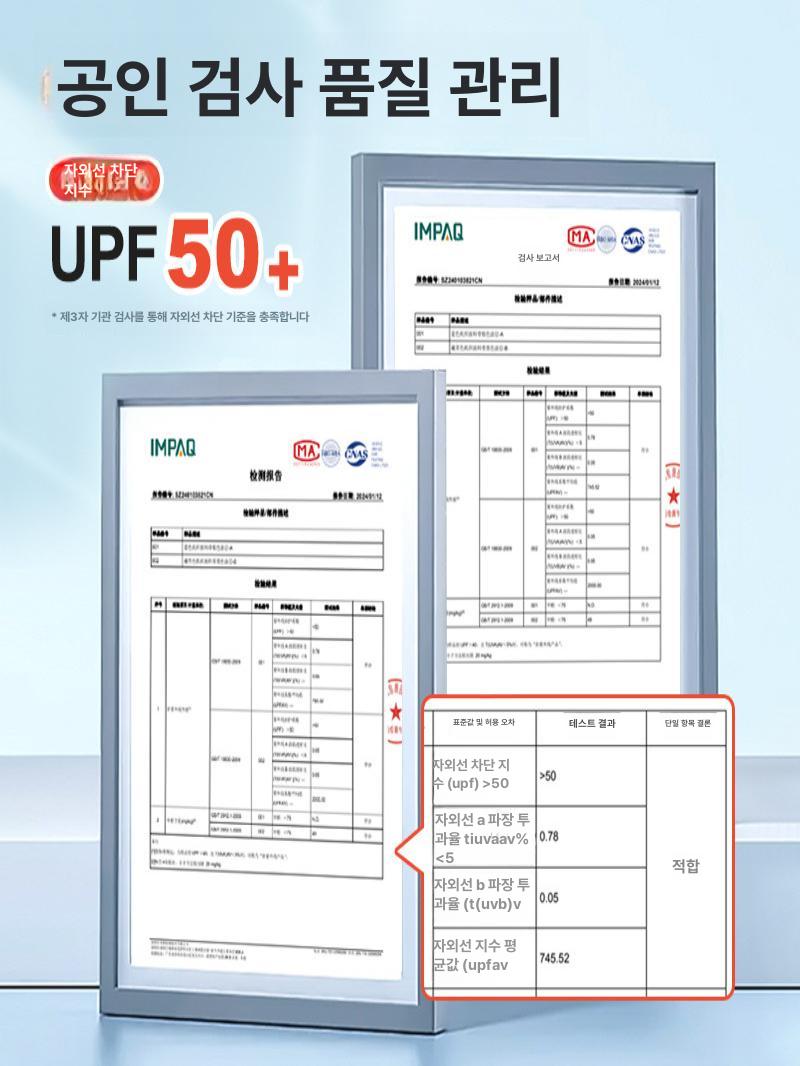 얼굴텐트 1인용 수면용품 침대 캠핑 암막 햇빛차단 방한 겨울용 접이식 실내 - 상세 이미지 4