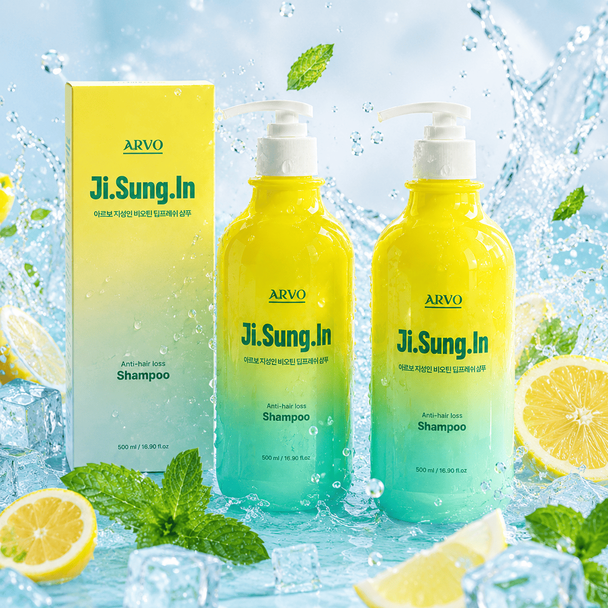 아르보 지성인 비오틴 탈모완화 지성두피 약산성 물샴푸 두피케어 레몬민트, 500ml, 2개 - 상품 이미지