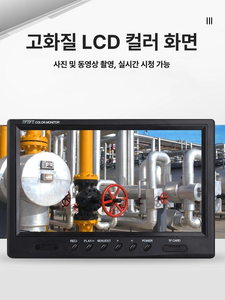 배관내시경 관로 하수구 내시경 카메라 고화질 녹화 탐지기 산업용 파이프 - 상세 이미지 5