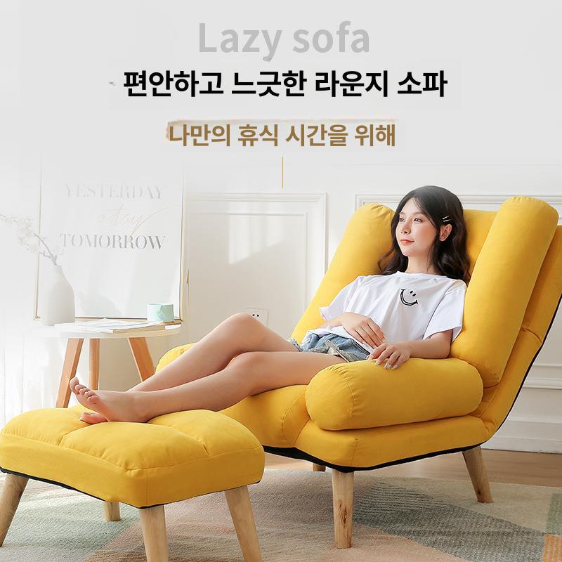 리클라이너 안락 거실 휴식 편한 체어 독서 패브릭 편안한 수유의자 - 상세 이미지 3